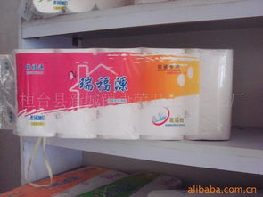 桓臺縣新城鎮康榮衛生紙加工廠