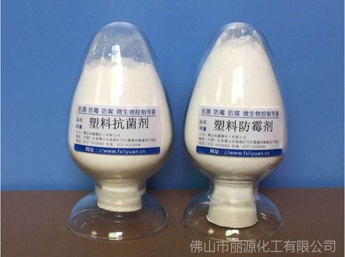 抗菌劑在塑料、橡膠及衛生材料中的應用與前景