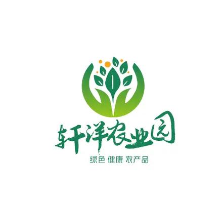 農業園命名新視角 融合傳統與現代，打造特色品牌